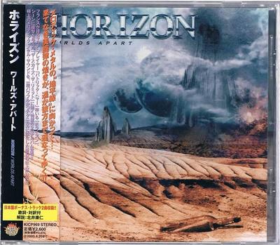 CD HORIZON - Worlds Apart KICP969 NEXUS 2004 Япония ОбиМетал Б/У
