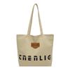 Large Capacity Fashionable Tote Bag For Women Ideal For Autumn Winter Casual Use