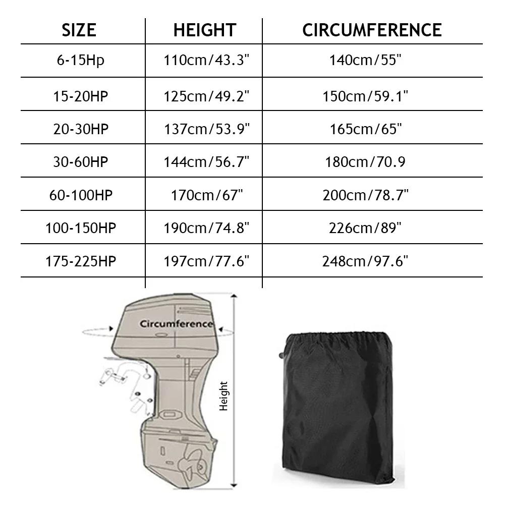 420D 6-225HP Yacht Full Outboard Motor Engine Boat Cover Anti UV Dustproof Cover Marine Engine Protection Waterproof Black