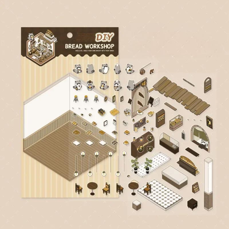 Сделай сам, ручная работа, милый мультяшный стикер, сладкая цветочная комната, библиотека, серия хлебобулочных изделий, наклейки для скрапбукинга, 3D-визуальные стековые наклейки