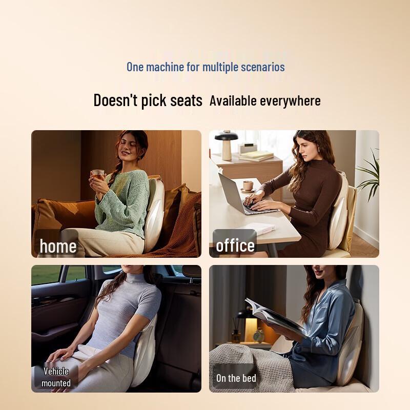 Westinghouse Cordless Lumbar Massager CN plug (adapter included)