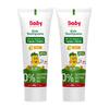 BabyOrgano® Травяная зубная паста для детей l 100% Аюрведическая l Не гелевая формула l польза Бабула и Солодки l Вкус манго - 50г (Упаковка из 2 шт.)