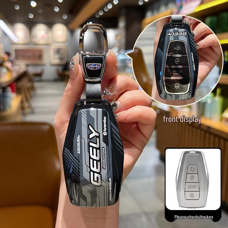 Versatile Key Case for Geely: Emgrand GL/GS, Borui GE, Vision X3/X6Pro, Buckle S1, Boyue Car Shell