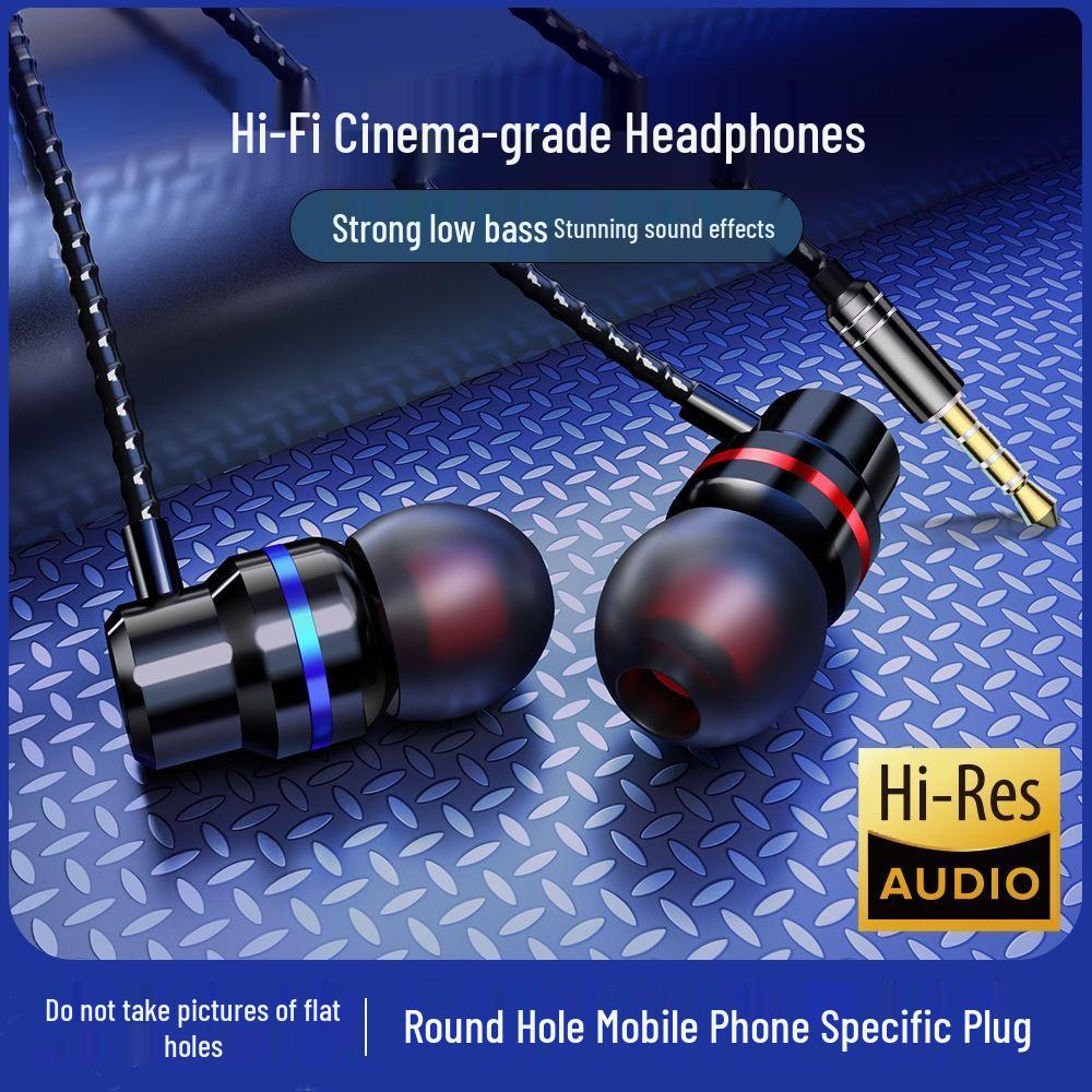 Проводные наушники-вкладыши с мощными басами и высококачественным сабвуфером, совместимые с устройствами с круглым и плоским разъемом