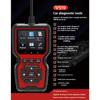 V519 OBD Автомобильный детектор неисправностей Инструмент для обнаружения двигателя Автомобильный диагностический прибор Считыватель кодов