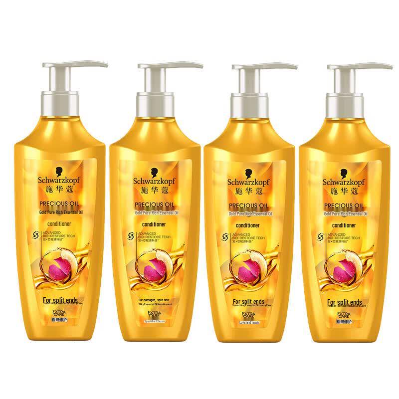 Schwarzkopf Gold Pure Essential Oil Conditioner