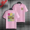 Vintage 80s Bro Graphic Tshirt For Unisex  Unisex Round Neck Pure Cotton Short Sleeve Tshirt Perfect For Casual Outdoor Wear