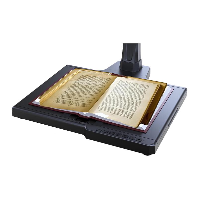 Hanvon HW-68U A3 High-Speed Document & Book Scanner CN plug (adapter included)