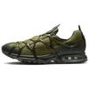 Air Kukini Low Pilgrim - DV0659-300