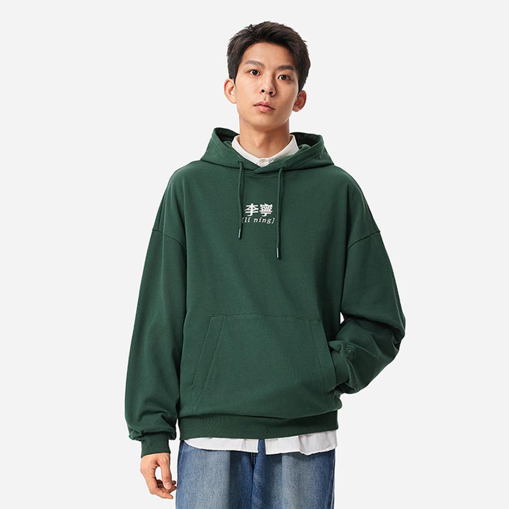 Li Ning Sports Life Collection Sweatshirt Unisex Green AWDU923-9