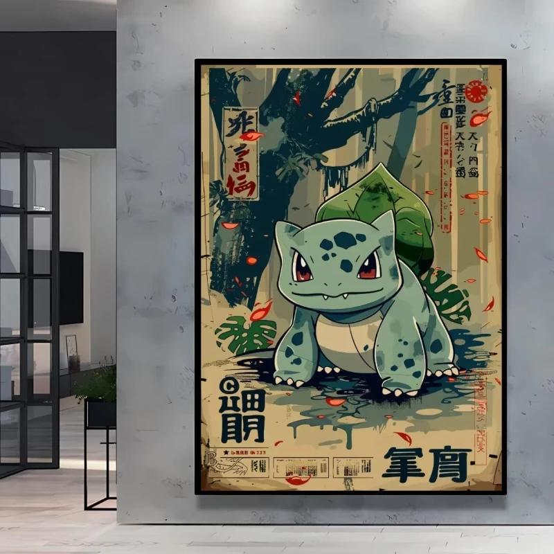 Pokemon Anime Poster HD Canvas Print Home Decor Painting Kids Wall Decoration Living Room Poster Canvas Wall Art