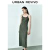 UR 2025 Women's Casual Slim Fit Sleeveless A-Line Long Dress