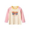 Children's Clothing Round-Neck T-Shirt, New Spring Model for Small and Medium-Sized Children, Pure Cotton Printed Base Shirt, Trendy Baby Girl Clothes