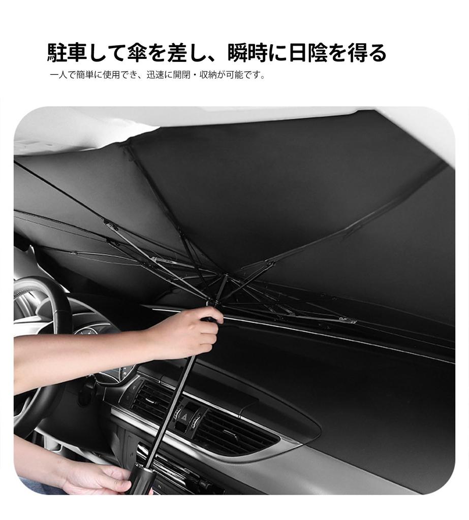 Lexus RX (5th Generation) RX350 RX350h/RX450h+ RX500h ~ Current Model Car Sun Shade UV