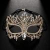 Veil Rhinestone Mask Tassel Facial Jewelry Accessories Elegant Masquerade Mask  Women