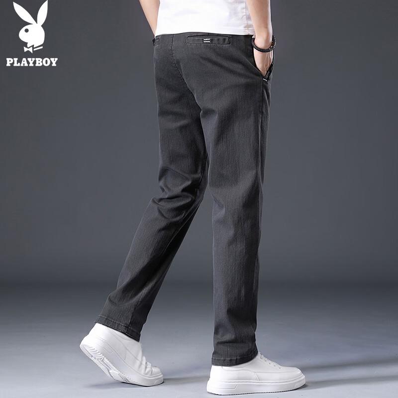 PLAYBOY Men's Straight-Leg Casual Business Pants