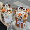 Cute Capybara Cartoon Doll Bouquet - Perfect for Mother's Day, Birthdays, or Teacher's Day