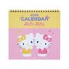 Sanrio Wall Calendar M 2025 Hello Kitty Wall Hanging 452173