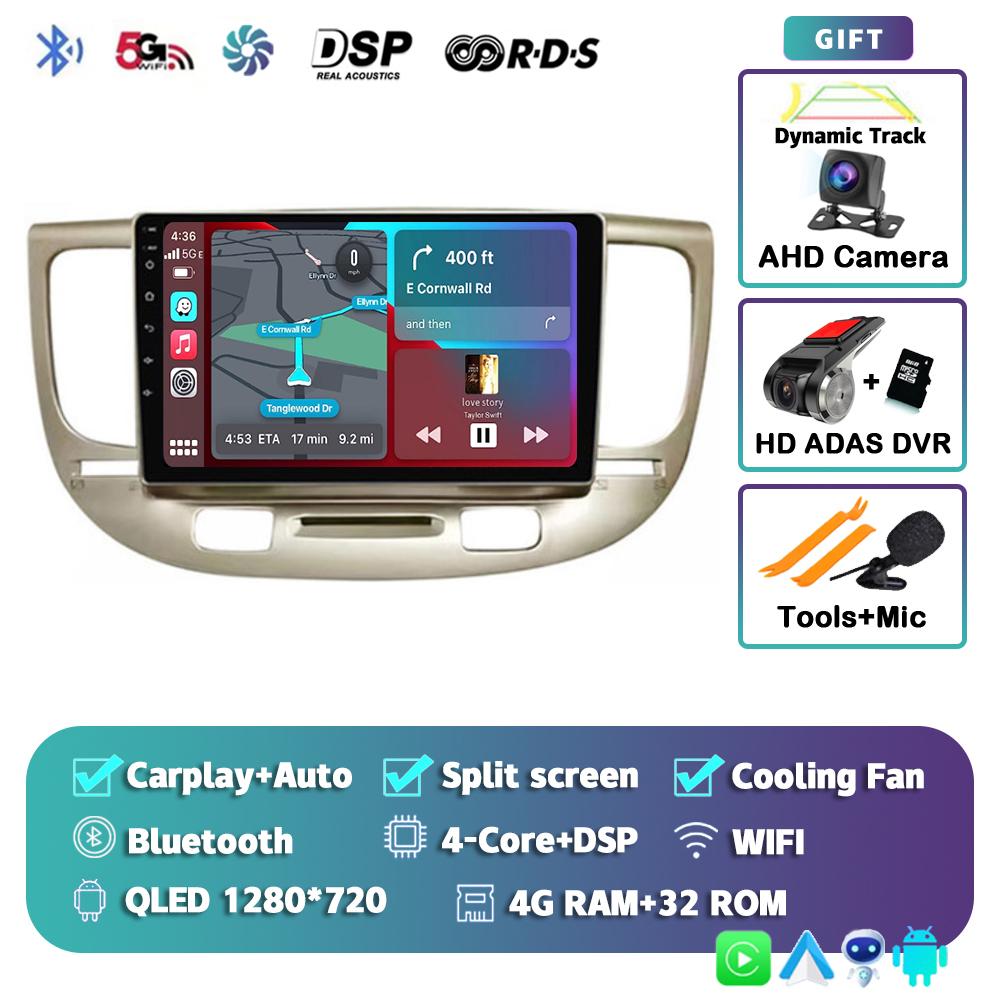 Android 14 Carplay Auto WIFI+4G для Kia RIO 2 RIO2 2005-2011 Автомобильный Радио Мультимедиа Видео Плеер Стерео GPS 2DIN DVD Головное Устройство DSP