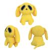 New Anime Chikn Nugget Plush Plush Plush Plush Plush Toy Super Soft Yellow Dog Children's Gift Doll