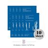 Birch Juice Moisturizing Double Gel Mask 10 Sheets