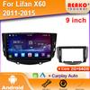 Android Carplay Auto 4G+WIFI Car Radio For Lifan X60 X 60 2011-2016 2 Din Navigation GPS Multimedia Video Player Head Unit BT
