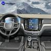 Для Volvo V60 -2025 Автомобильный интерьер Матовая защитная пленка для экрана консоли GPS-навигации LCD-экран Пленка TPU Устойчивая к царапинам PPF