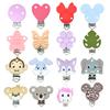 BPA Free Silicone Chew Toys Silicone Baby Teether Pacifier Holder Clip