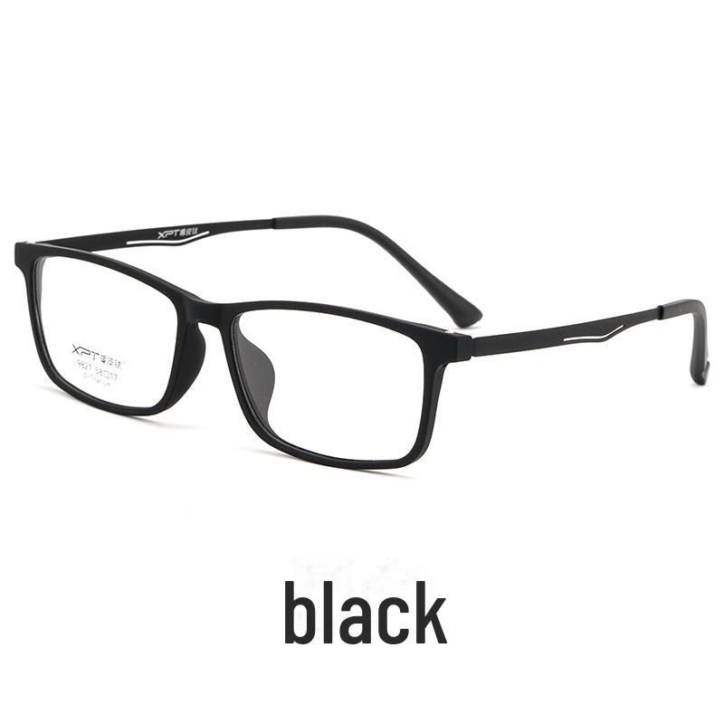 Men's Ultra-Light Pure Titanium Myopia Glasses Frame - Comfortable, Full-Frame with Elastic Paint 9827
