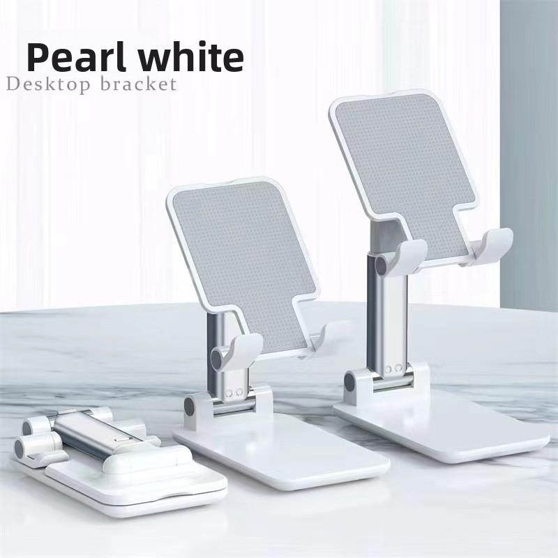 Desktop Lifting Folding Multifunctional Mobile Phone Holder