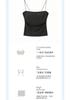 Strap top with chest cushion vest for summer wear, beautiful back yoga top, one neck underwear, anti glare flat bottom shirt