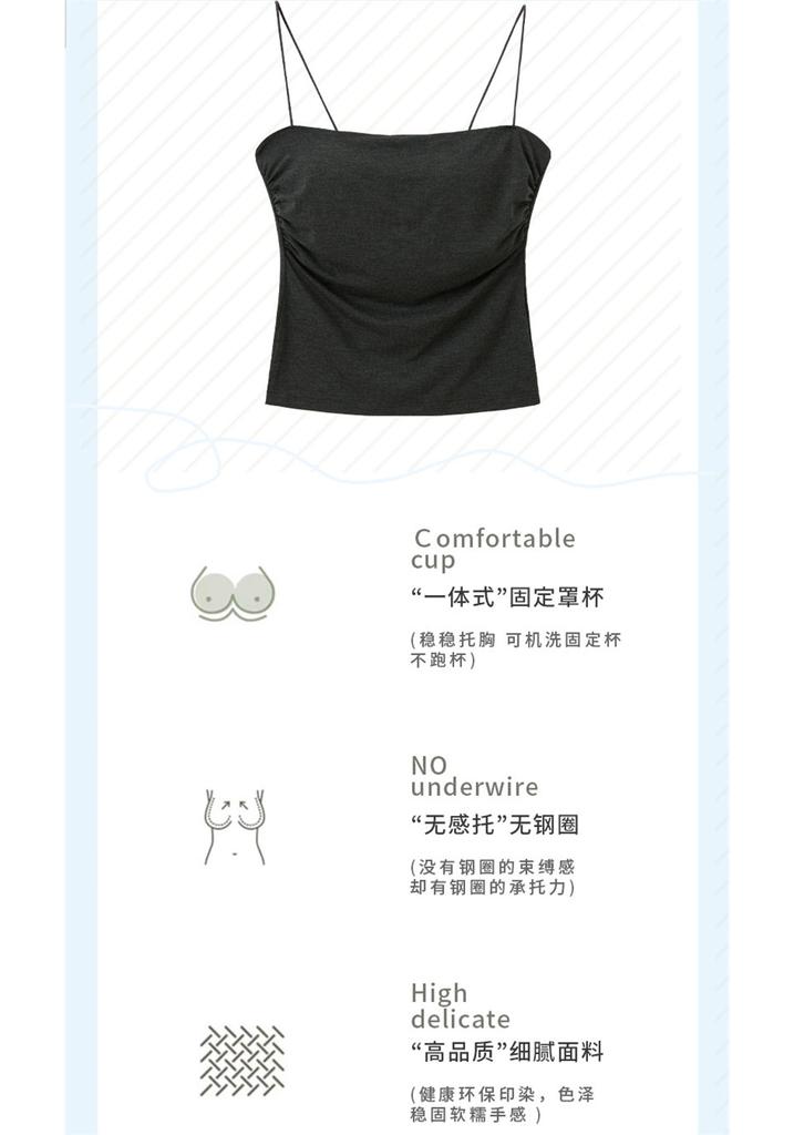 Strap top with chest cushion vest for summer wear, beautiful back yoga top, one neck underwear, anti glare flat bottom shirt