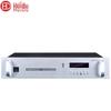 Huide RS-30CD Общественный вещательный HIFI медиаплеер (Китайская версия)