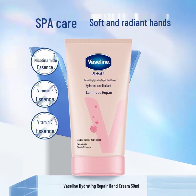 Vaseline Revitalizing Hydrating Repair Hand Cream