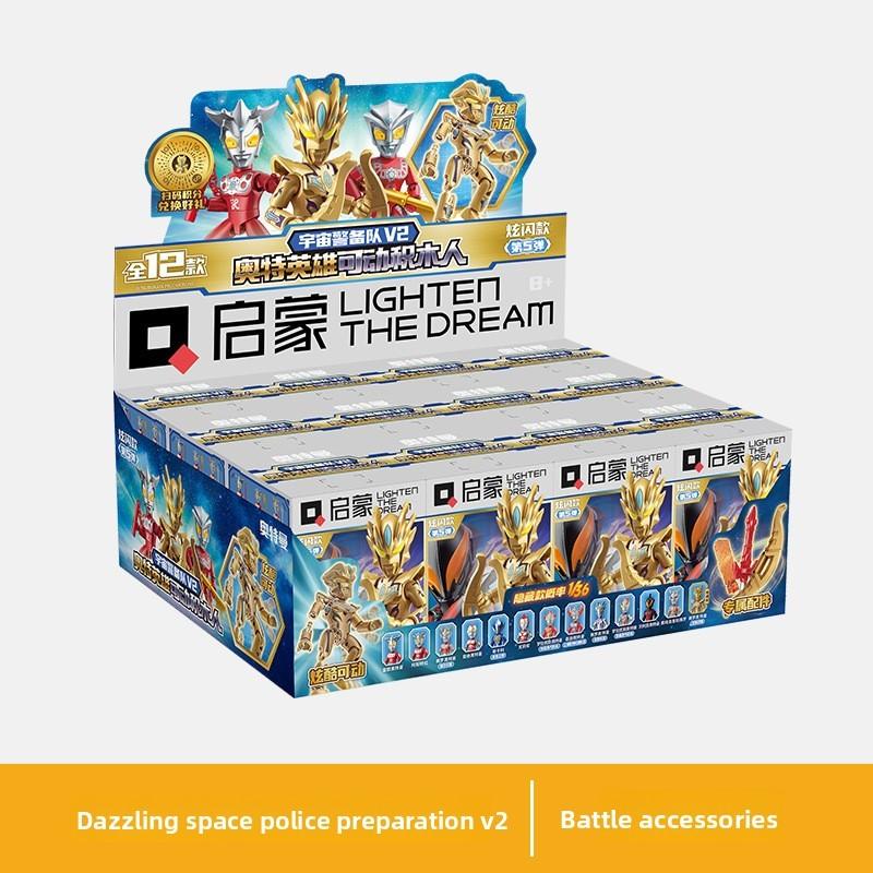 Набор конструктора «Ультрамен» для сборки, мультяшный, игрушки для фанатов и детей