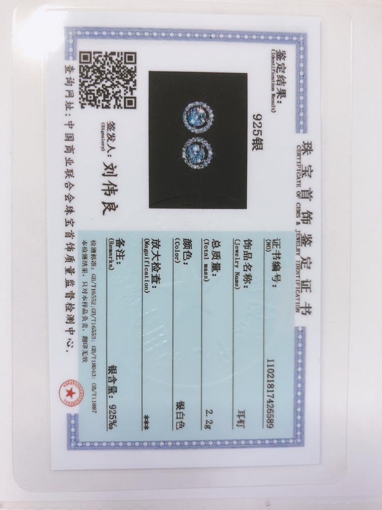 Ювелирные изделия из стерлингового серебра 925 пробы, круглые серьги с белым цирконием, изысканные серьги с кристаллами, украшенные бриллиантами, для дам на вечеринку