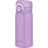Vacuum Insulated Portable Mug, 350ml, Purple, JNR-351 PL
