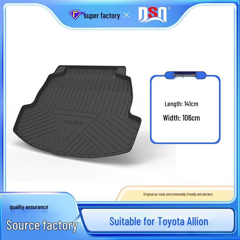 Коврик в багажник Toyota C-HR Frontlander Hybrid 2023 для Allion, Corolla Cross, HARRIER