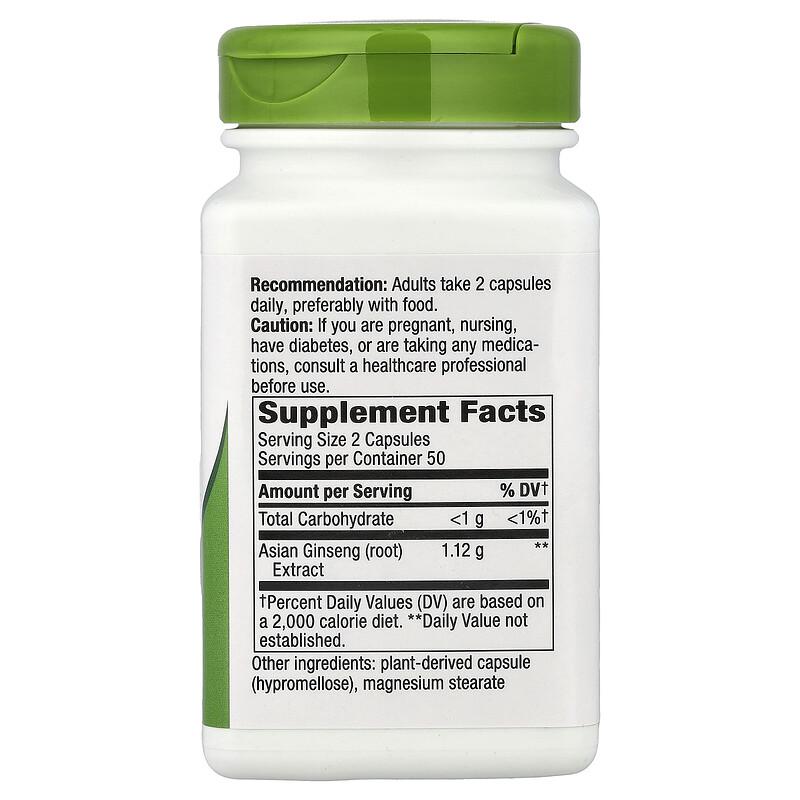 Asian Ginseng, 100 Vegan Capsules (560 mg per Capsule)