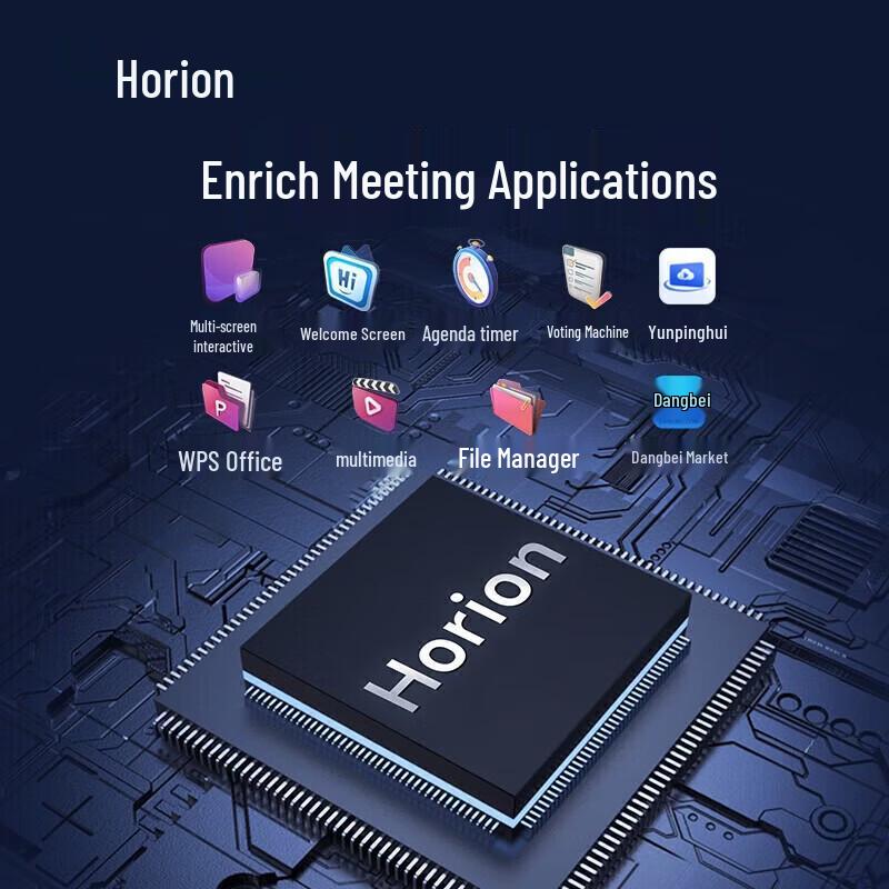 Horion 65-inch Smart Interactive Flat Panel (CN version)