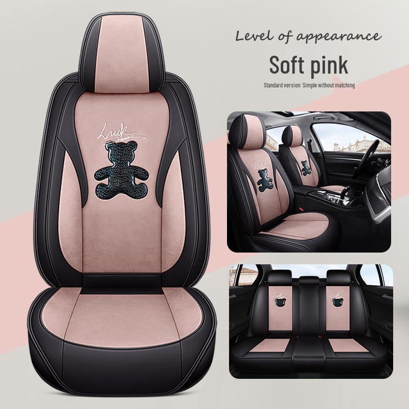 Cartoon Car Seat Covers for Beijing Hyundai Tucson, Ix25, Ix35, Sonata, and Sonata Eight - Tech Cloth Cushions