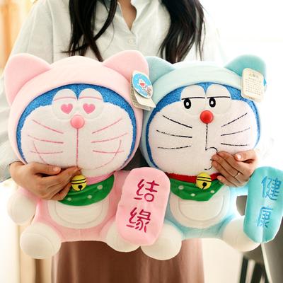 Кот Дораэмон Дингдан Кошка Кукла Плюшевая Игрушка Кукла Кукла Тряпичная кукла Детский Подарок на День рождения