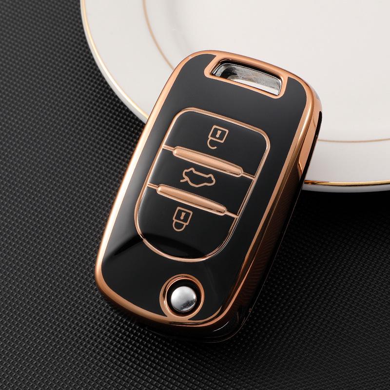 Premium Key Case for Baojun 510, 730, 310W, 200E100, 560, 530, 360, 630 Models