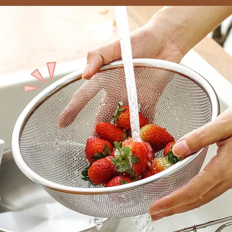 ZISIZ Stainless Steel Wash and Drain Basket