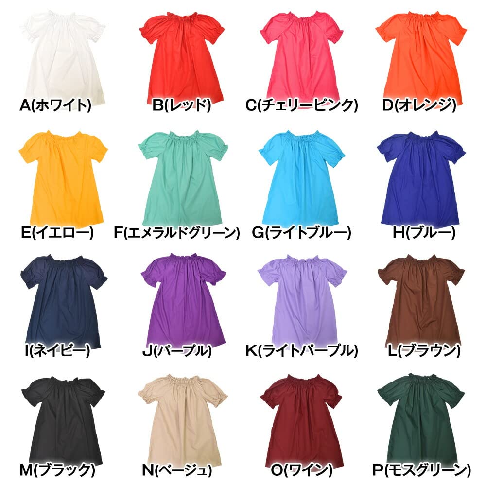 Блузка с коротким рукавом T51027 Танец Хула Размер A [DF Gallery] Костюм, (белый)