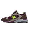 Stray Rats x New Balance 991 Сделано в Англии Фиолетовый Зеленый Женские Кроссовки Серый W991SRG