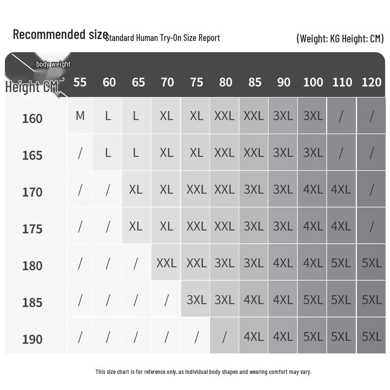 Мужские бриджи Jeanswest из ледяного шелка свободного кроя с принтом букв