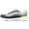 HOVR Infinite Pro White High Vis Yellow Men Sneakers Black 3027190-103