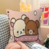 Милая Мультяшная Наволочка для Подушки-Кушона Rilakkuma BBear Дюймы Сельский Декор Домашние Наволочки для Подушек-Пледов для Декора Дивана