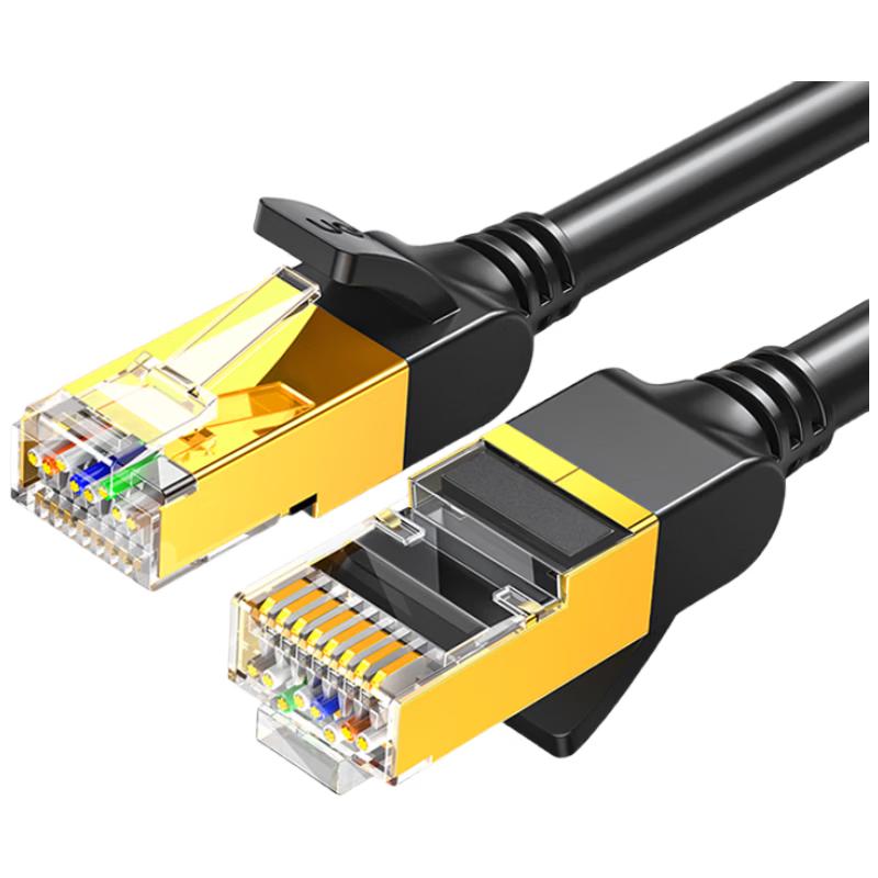 UGREEN CAT7 Double Shielded Ethernet Cable